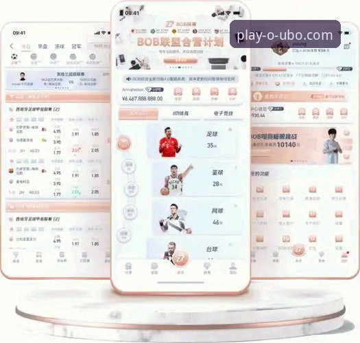 欧博体育平台与其他平台全面对比：哪家更适合你的娱乐需求？