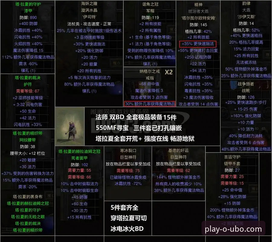 资深玩家深度剖析：欧博娱乐玩法核心心得与实战经验