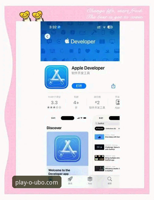 欧博娱乐iOS版 欧博体育平台iOS版详解:娱乐体验与安装指南